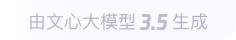 江苏360全景影像与AR技术的结合：为用户带来前所未有的手绘地图体验